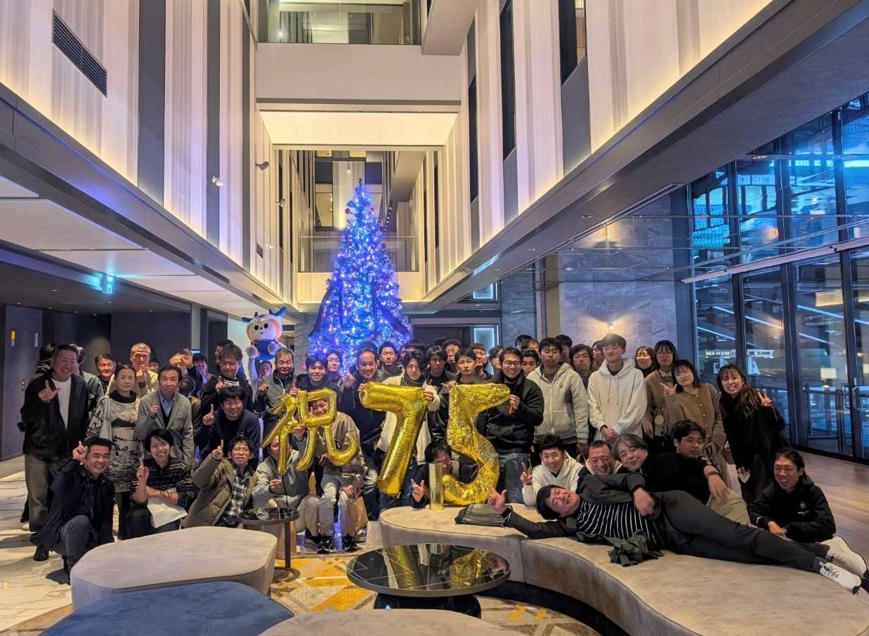 Year-end party at NAGASAKI STADIUM CITY